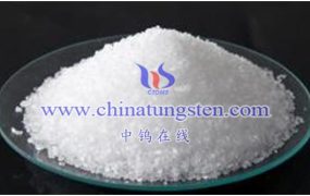偏钨酸铵溶解性如何？