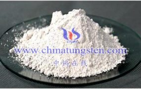 偏钨酸铵的热稳定性如何？