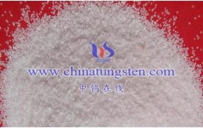 偏钨酸铵的颜色是什么？