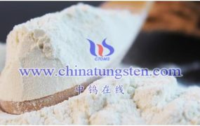 如何用偏钨酸铵制备电子陶瓷材料？