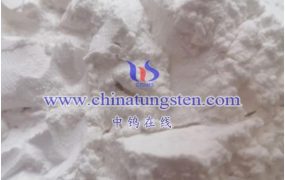 钨钼百科：什么是二氟二氧化钨?