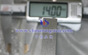 钼块在航空航天中起到什么作用？