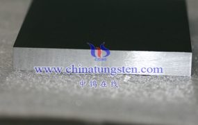 钼块在核工业中起到什么作用？