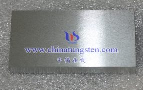 钼块在哪些领域应用最广泛？