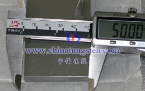 钼块是如何生产的？