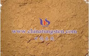 什么是棕色氧化钨？
