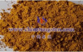 二氧化钨用途知多少?