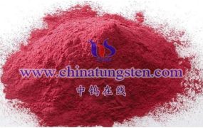 钨钼百科：什么是二溴二氧化钨？