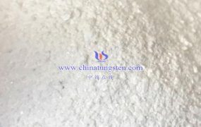 偏钨酸铵的废弃物应如何处理？