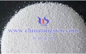 偏钨酸铵储存和处理注意事项有哪些？