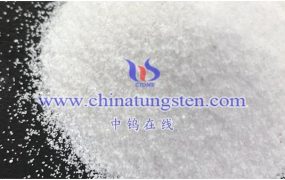 偏钨酸铵溶解度如何随温度的变化而变化？