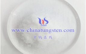 磷钨酸铵有哪些物化性质？