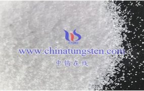 偏钨酸铵与其他化合物的反应有哪些？