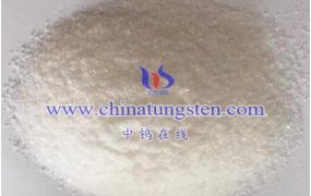 如何制备磷钨酸铵？