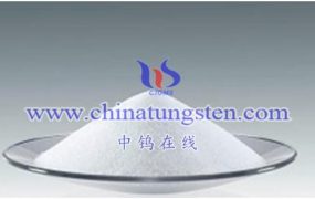 钨钼百科：什么是五水合钨酸铵？