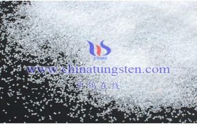 偏钨酸铵热分解温度是多少？