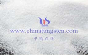 偏钨酸铵热力学性质有哪些？