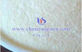 钨钼百科：什么是钨磷酸？