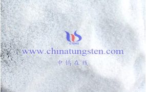 偏钨酸铵晶体形态和晶体学性质是怎样的？