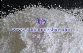 偏钨酸铵与氨气反应生成的气体产物有哪些？