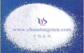 磷钨酸物理性质有哪些？