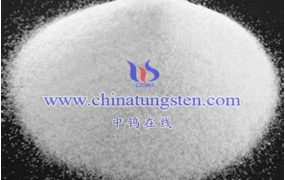 偏钨酸铵在能源领域的应用有哪些？