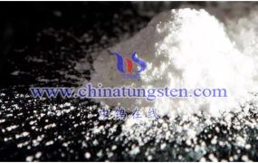 偏钨酸铵与金属离子形成的配合物有哪些性质和应用？