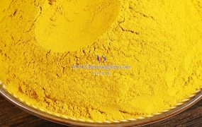 氧化钨粉尘的应急处理方法有哪些？