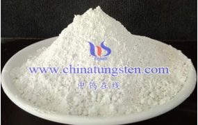 如何控制偏钨酸铵PH值？