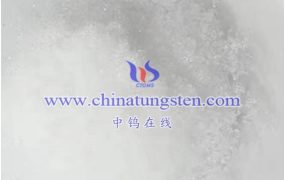 如何检测偏钨酸铵PH值？