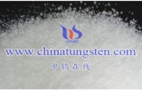 偏钨酸铵溶液为什么会发生沉淀？