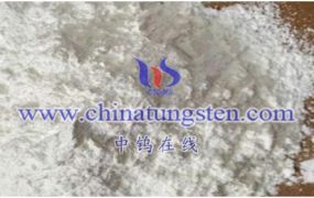 Ph值如何偏钨酸铵溶液沉淀？