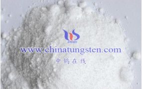 如何防止偏钨酸铵溶液沉淀？