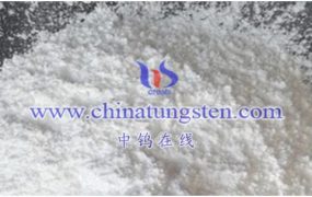 如何用pH试纸测试偏钨酸铵溶液的pH值？