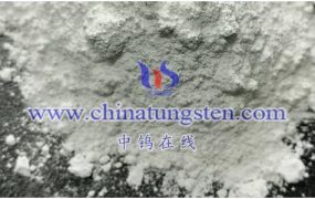 偏钨酸铵的晶体结构和催化性能之间的关系有哪些研究？