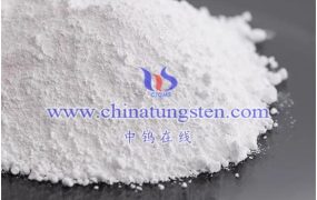 偏钨酸铵可再生性和循环利用方的研究进展是什么？