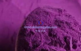 什么是钠钨青铜？