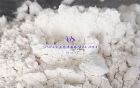 偏钨酸铵的生产对环境有何影响？