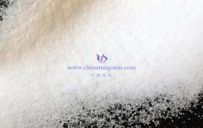 偏钨酸铵的废水处理通常采用哪些方法？