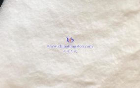 偏钨酸铵的废气如何处理以减少对大气的污染？