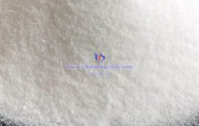 偏钨酸铵的固体废物如何处置？