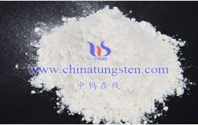 工业磷钨酸有什么用途?