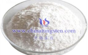 偏钨酸铵与有机物反应生成产物有哪些？