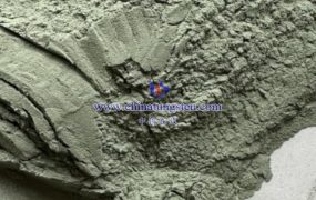 什么是纳米黄钨？