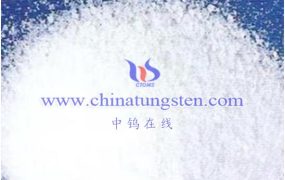 钨钼百科：什么是偏钨酸铵？