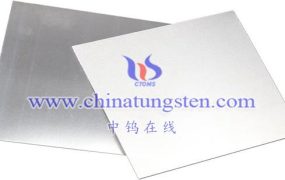 什么是钨合金电磁屏蔽封装片？