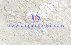 偏钨酸铵溶液pH值与其溶解度之关系如何？