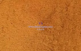 褐钨的用途有哪些?