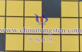 钨合金热沉封装片有哪些特性优势？