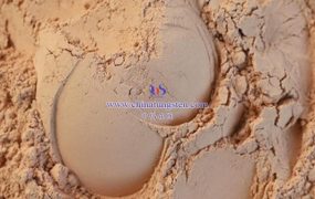 褐钨的化学性质是什么?